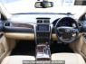 Used 2017 CVT toyota camry null Image[9]