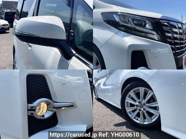 Used 2017 AT toyota alphard DBA-AGH30W Image[7]
