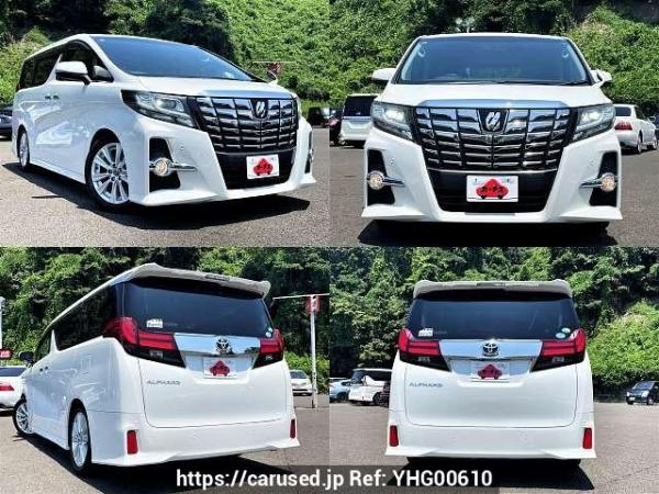 Used 2017 AT toyota alphard DBA-AGH30W Image[9]