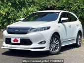 Toyota Harrier Hybrid