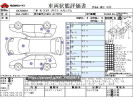 Toyota Prius 6AA-ZVW51