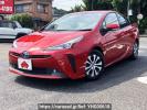 Toyota Prius 6AA-ZVW51