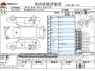 Used 2020 AT toyota prius 6AA-ZVW51 Image[0]