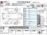 Used 2020 AT toyota prius 6AA-ZVW51 Image[3]
