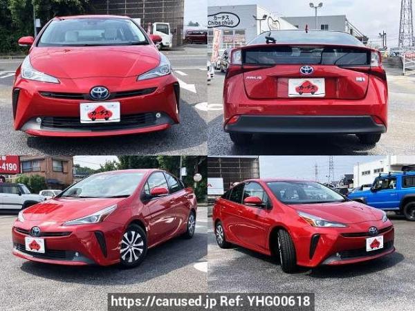 Used 2020 AT toyota prius 6AA-ZVW51 Image[9]