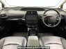 Used 2019 CVT toyota prius DAA-ZVW51 Image[1]