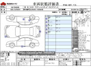 Toyota Crown Hybrid 6AA-AZSH20