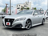 Toyota Crown Hybrid