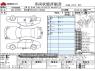 Used 2018 CVT toyota crown-hybrid 6AA-AZSH20 Image[3]