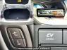Used 2018 CVT toyota crown-hybrid 6AA-AZSH20 Image[9]
