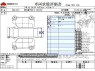 Used 2021 AT honda odyssey 6BA-RC1 Image[3]