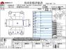 Used 2017 CVT subaru forester DBA-SJG Image[3]