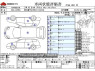 Used 2018 AT toyota prius DAA-ZVW50 Image[3]