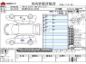 Used 2021 AT suzuki alto-lapin 5BA-HE33S Image[3]