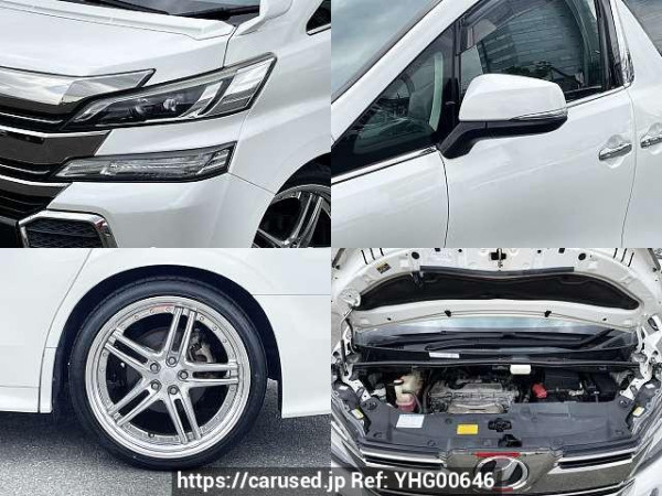 Used 2015 CVT toyota vellfire DBA-AGH30W Image[7]
