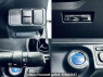 Used 2016 CVT toyota aqua DAA-NHP10 Image[5]