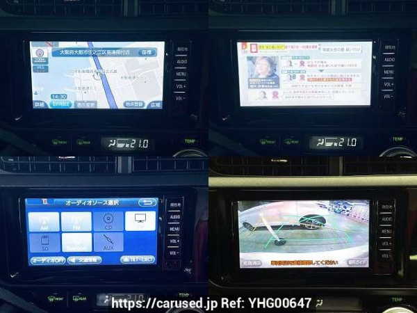 Used 2016 CVT toyota aqua DAA-NHP10 Image[6]