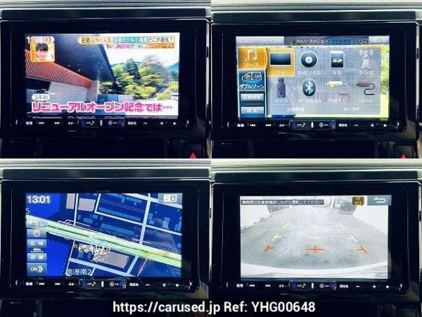 Used 2016 CVT toyota vellfire DBA-AGH30W Image[6]