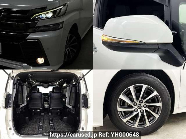 Used 2016 CVT toyota vellfire DBA-AGH30W Image[7]