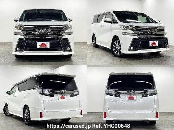 Used 2016 CVT toyota vellfire DBA-AGH30W Image[9]
