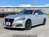 Toyota Crown Hybrid