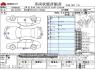 Used 2020 CVT toyota crown-hybrid 6AA-AZSH20 Image[3]