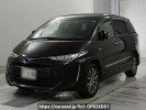 Toyota Estima Hybrid AHR20W
