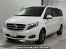 Used 2015 AT mercedes-benz v-class 447811 Image[0]