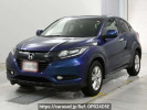 Honda VEZEL RU1