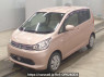 Used 2015 AT mitsubishi ek-wagon B11W Image[0]