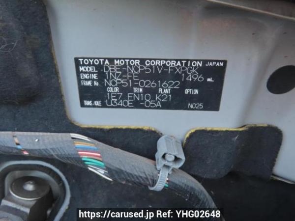 Used 2011 AT toyota succeed-van NCP51V Image[12]