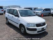 Toyota Succeed Van