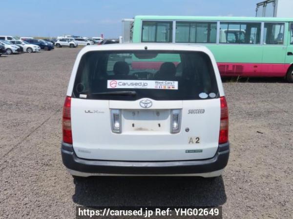 Used 2008 AT toyota succeed-van NCP51V Image[5]