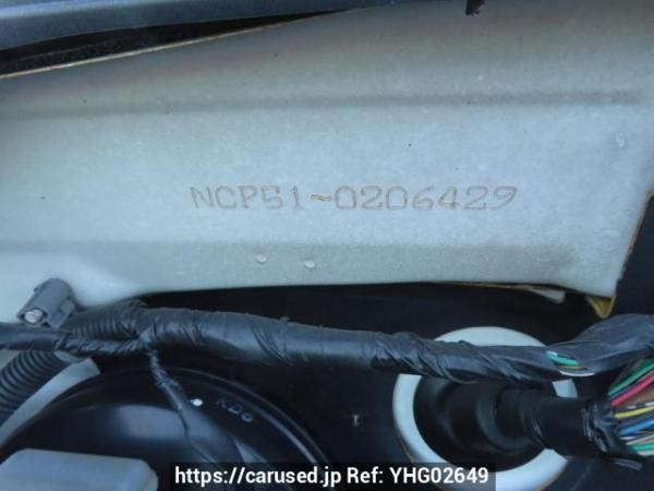 Used 2008 AT toyota succeed-van NCP51V Image[12]