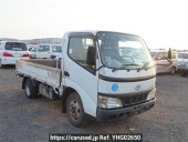 Toyota Toyoace Truck