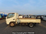 Used 2005 AT toyota toyoace-truck XZU308 Image[3]