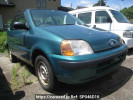 Honda Logo GA3