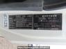Used 2006 MT mitsubishi-fuso fighter FK71D Image[24]