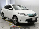 Toyota Harrier ZSU65W