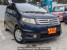 Honda Freed Spike GB3