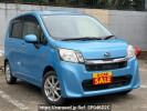 Subaru Stella LA100F