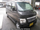 Honda Vamos HM2