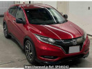Honda VEZEL RU1