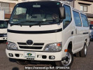 Toyota Dyna Route Van KDY241V