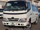 Toyota Dyna Route Van KDY241V