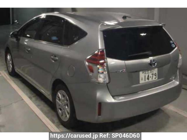 シルバーカー Toyota Prius Alfa ZVW41 Buy Used 2020 Toyota Prius alpha ZVW41W (SP046D60) - Carused.jp