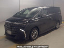 Toyota Alphard Hybrid AAHH40W