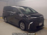 Used 2025 AT toyota alphard-hybrid AAHH40W Image[2]