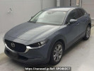 Mazda CX-30 DMEP