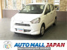 Used 2017 AT daihatsu mira-e-s LA350S Image[0]